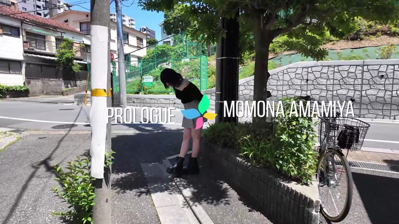 Tenshigao: Gruba laska Momona Amamiya chce być zdominowana