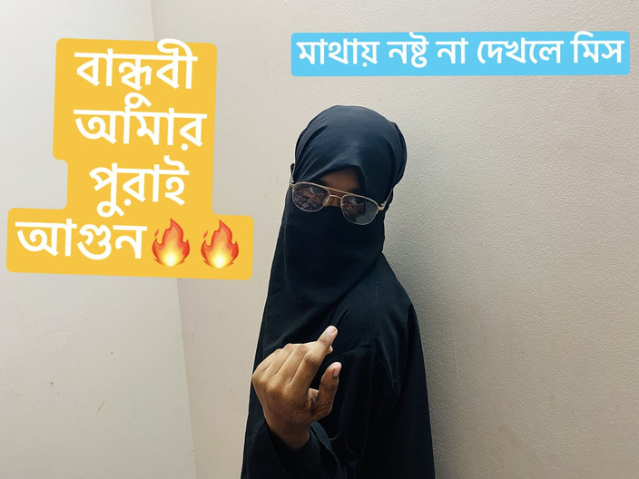 Bdsex24: Cea mai bună prietenă super sexy futând sex dur în cameră...