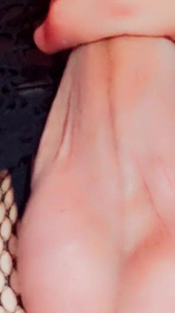 Il mio cazzo rosa