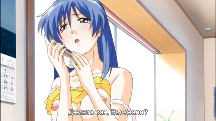 Hentai Lab: Sexuální dobrodružství dospívajících dívek (necenzurovaná hentai)