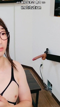 Broadcasting the Transformation of a Casual Girl Into a Lewd Figure
