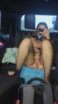 Fuck Me Baby