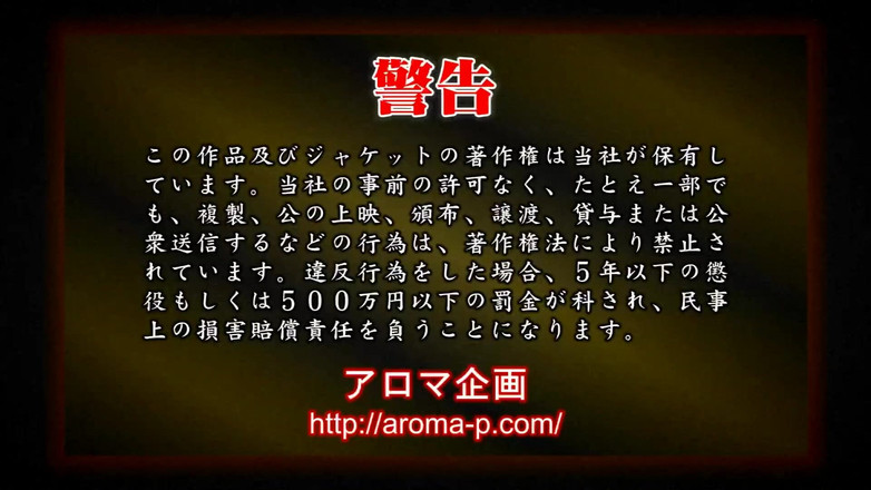 Strix: A Massage Salon That Cuts Men to the Bone with...