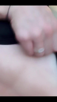 Teasing You From the Car