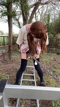 No. 167 Tack's Pussy Chain Crossing: Being Myself on the Ladder