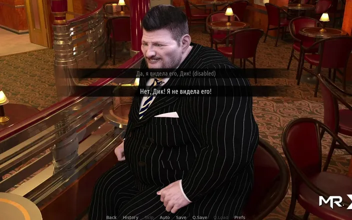 Mr Studio X: Fashionbusiness - Dinner Was Not What It Should Be #8