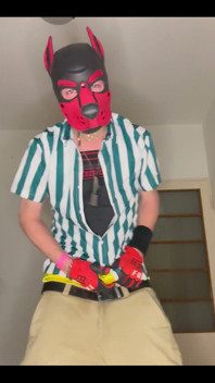 Rush in the Mask