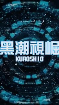 No.ksgh01 Climax Labs Ep.41 Sports Slave 1 Continuous Ejaculation. Ep.3