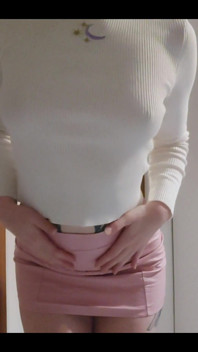 Does this skirt make my ass fat?