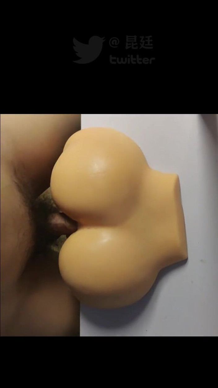 TakkiKT: Sex Toy