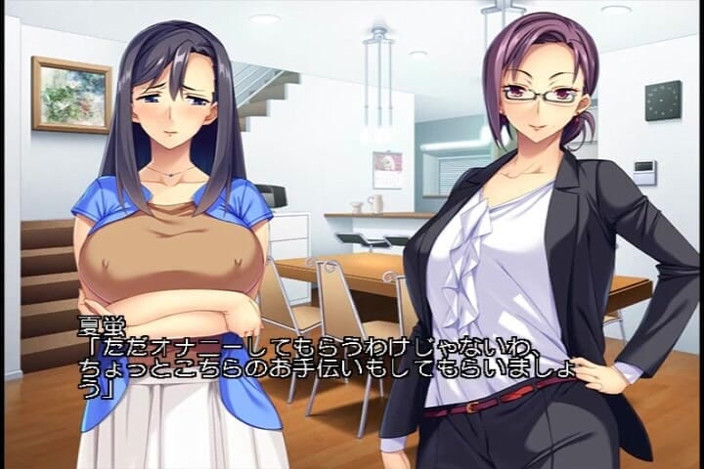 Hentai Eagle: The Desires of a Young Wife, Don’t Stop the Camera