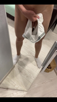 Do You Want to Get My Underwear?