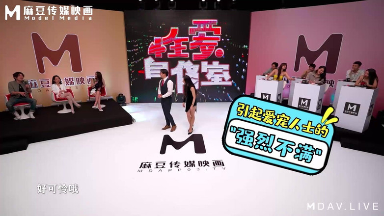ModelMedia Asia: Mtvq13-ep1-programmet Sex Study Room ep1 / duell! Orgasmisk iterativ onani teknik!