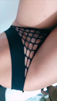 Sensual Me