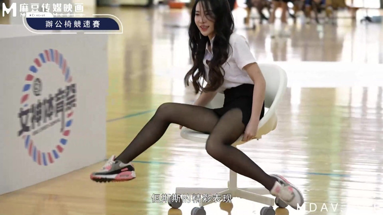 ModelMedia Asia: Mtvsq2-ep11 Déesse, festival sportif / 11e fois / tout ol ! Course de chaises...