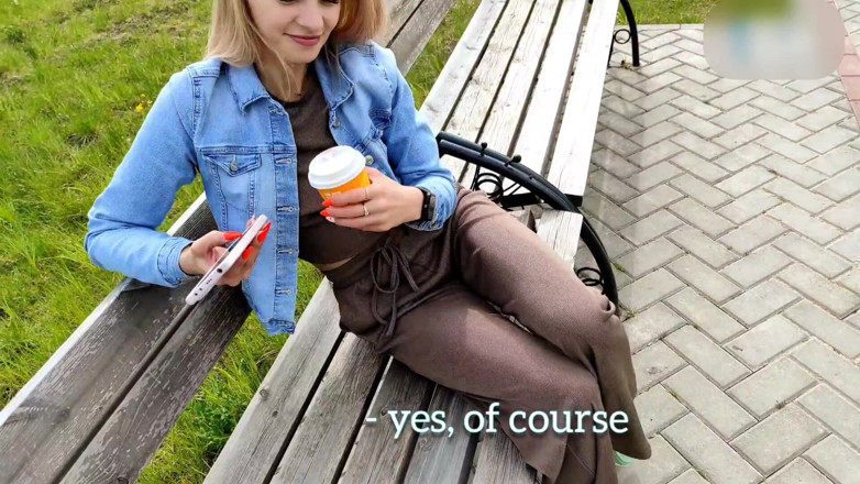 S Wife Katy: I Met a Cutie in the Park, and She Turned...