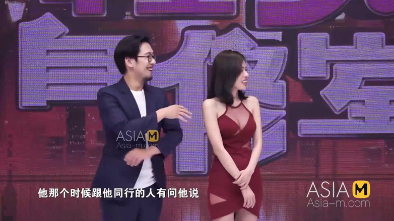 ModelMedia Asia: MTVSQ 0001 9 episodi Sex Study Room / Stagione 2 Episodio 9 / Economia delle mutandine...