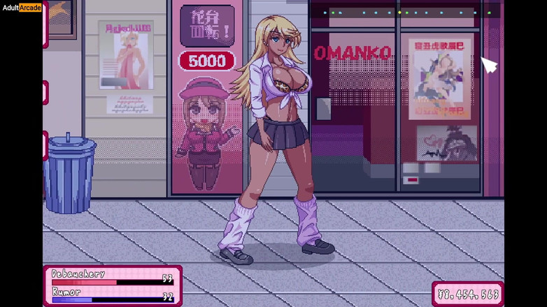 LewdArcade: Slut Teacher Nude in Public Street - Miss Kyoko Wants to...