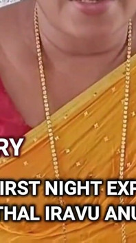 Sex Story - My First Night Experience - P1
