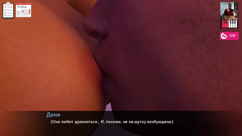 3DXXXTEEN2 Cartoon: Big cock blowjob and shaved pussy play to orgasm - 3D Porn -...