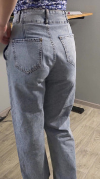 MILF Secretary in High Weist Jeans Teases Her Nice Butt