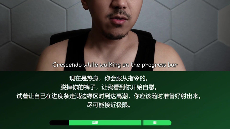 UnderXiaoQiang: Stăpânul te antrenează cu Provocarea Tachinării Tăcerii
