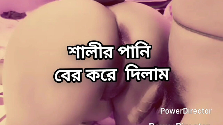 Local Bhabi: Bangladéšská krásná zralá žhavá sexy dívka ošukaná jejím švagřem v ložnici
