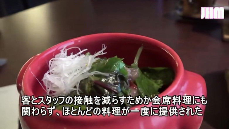 Japanese Hentai Matings: Zpověď u horkého pramene - tajná cesta vdané ženy -1