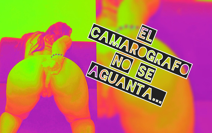 Quiero Ser Actriz Porno: Colombiansk tjej ber om att bli fotograferad för att förföra...