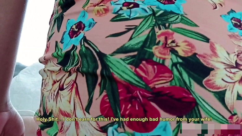 Julia Carioca: Покоївка Повія