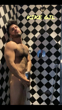 Shower... do you want to shower with me?