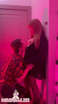 House Party Creampie