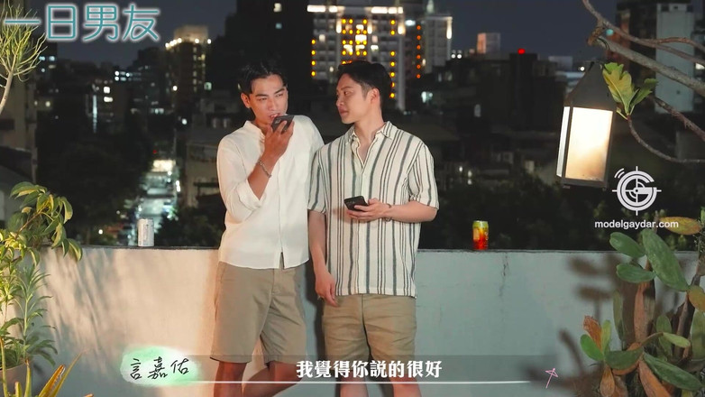 Model Media Cam: Bl-001-gv1 One Day Boyfriend / Kayou Blowjob