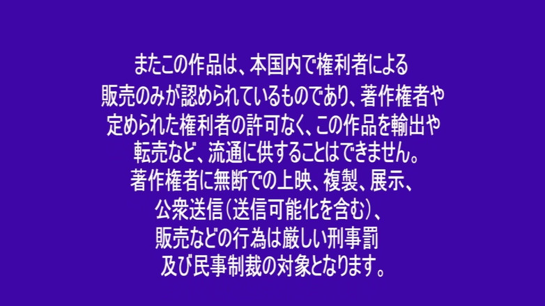 Raptor Inc: Un'esibizionista mi seduce con un collant in abiti esthetici, e...