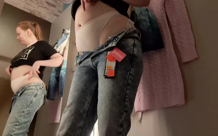 Lady Inari: Trying on a New Pair of Jeans on My Gorgeous...