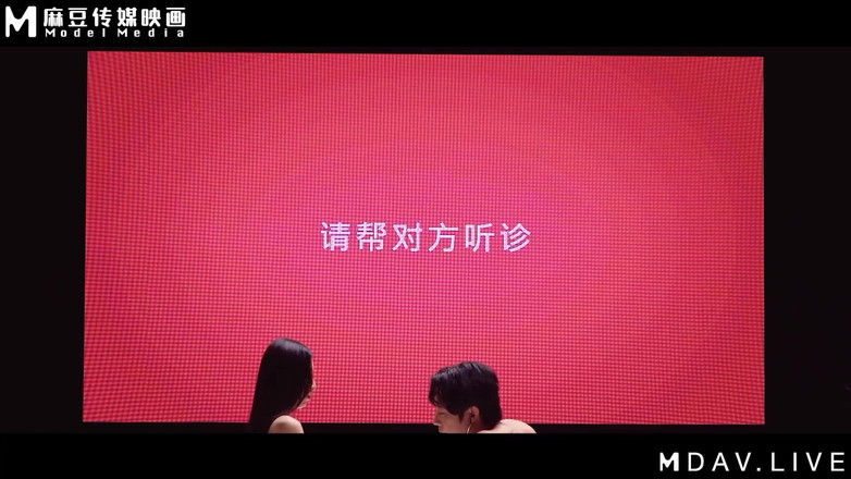 ModelMedia Asia: Mtvq15-ep3 Heartbeat Sex Number Ep3 / Kai X Yingying Îndrăzneț ambiguitate