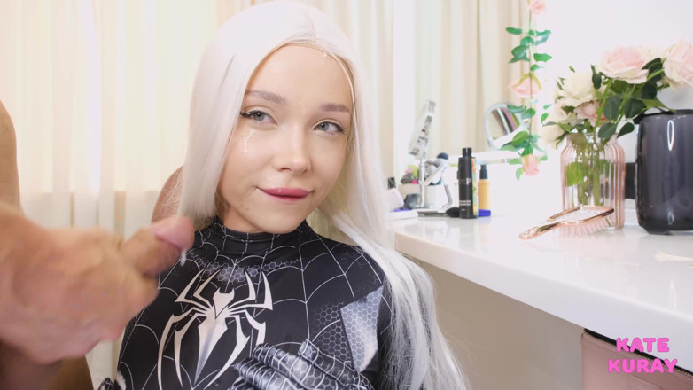 Kate Kuray: Kate Kuray - Spider-girl Part Two