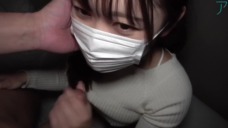 Sky Angel: Asian angel 2294