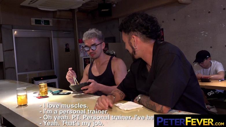 Peter Fever: Peterfever mitternachts-boner, szene eins: beefcake udon
