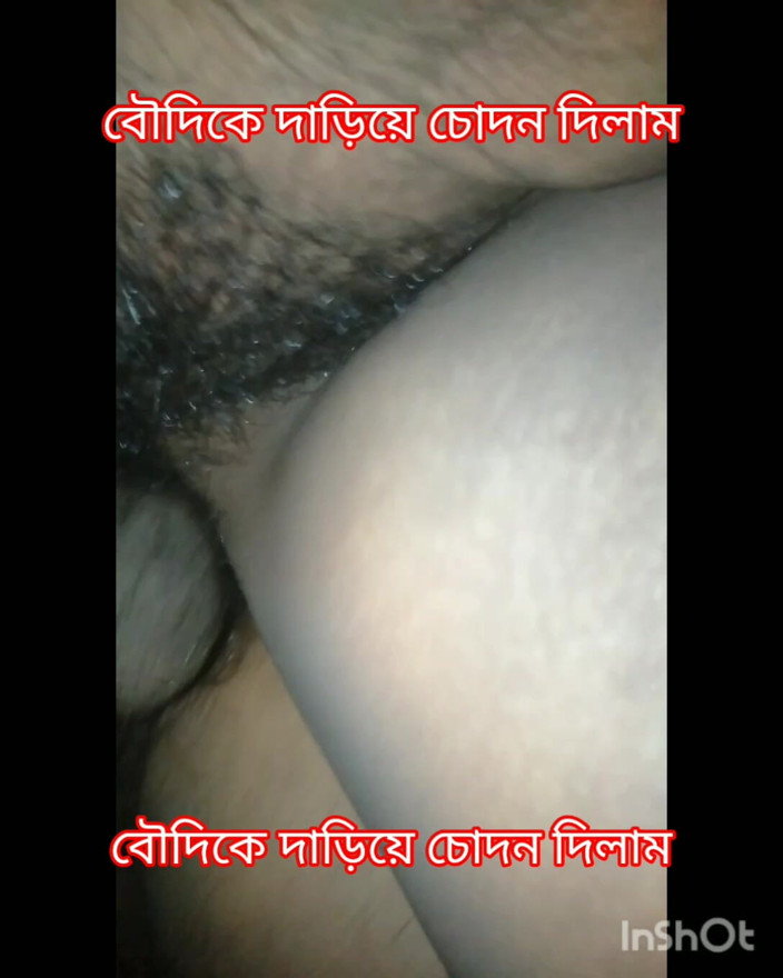 Hot-tv-403: New Bangla video Hindi Sex