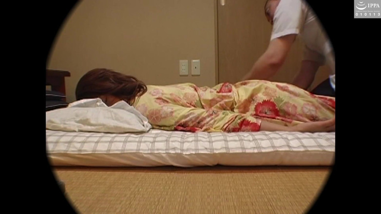 Strix: Steam Massage Parlor - Massage on My Hotspring Trip - 4