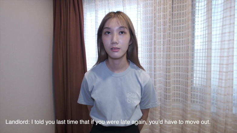 Omotenashi: Amateur Women Who Love Blowjob, Aina Ayukawa