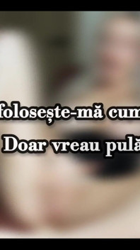 ได้โปรดใช้ฉันตามที่คุณต้องการ