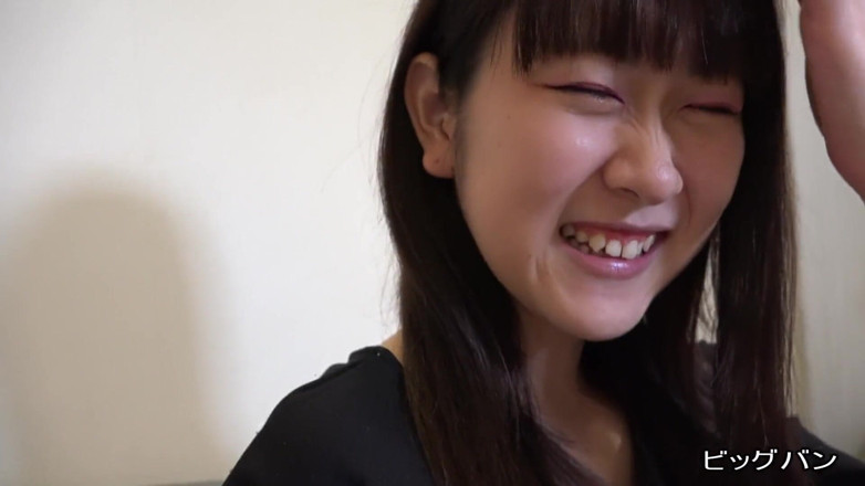 Sky Angel: Asian angel 1580