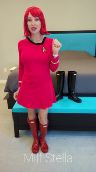 Introducing Lieutenant Stellar