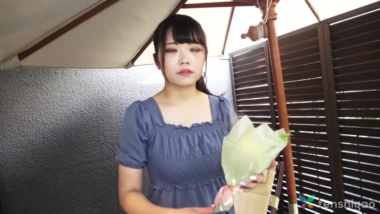 Tenshigao: Asami Wakana Is a Housewife Dressed up in a Costume...