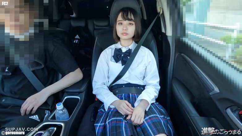 Asian cutie: Asijský anděl 4091