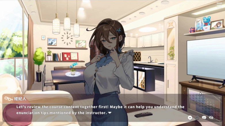 NSFWOtaku: Hentai Game - mulher casada sedutora recebe aulas vocais privadas - v-lover