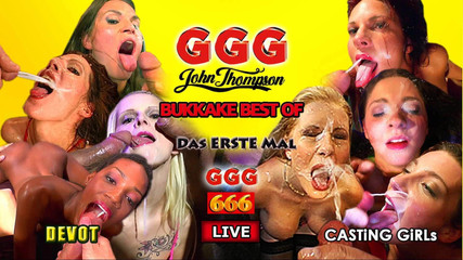 GGG John Thompson: Ggg John Thompson Spermatrip 25501