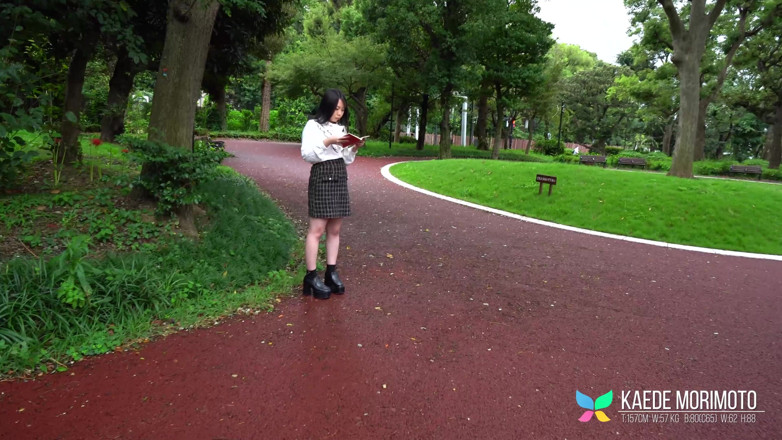 Tenshigao: Kaede Morimoto este atât de distractiv că este de acord...